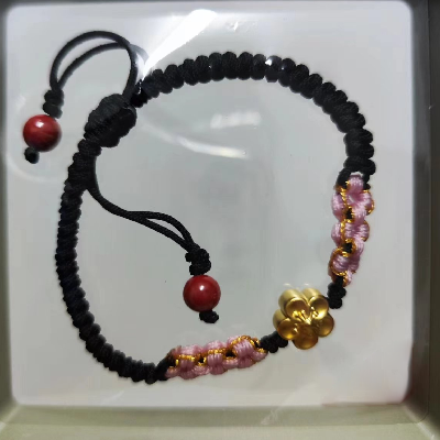 Handicrafts