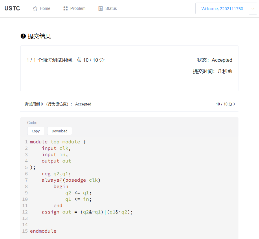 image-20230316001003323