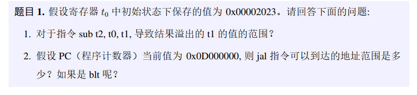 image-20230322160338739