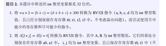 image-20230322163929412