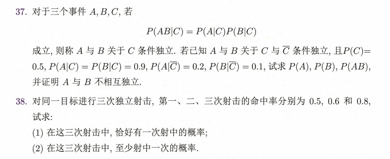 image-20230314112557501