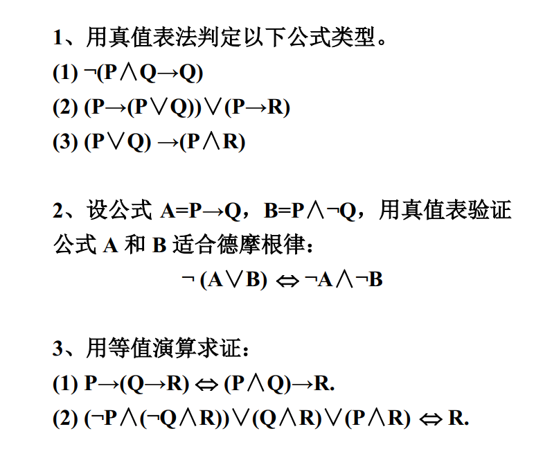 image-20230315130722701