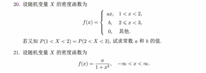 image-20230321113023049