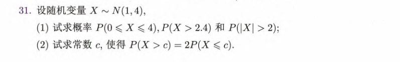 image-20230324000046970