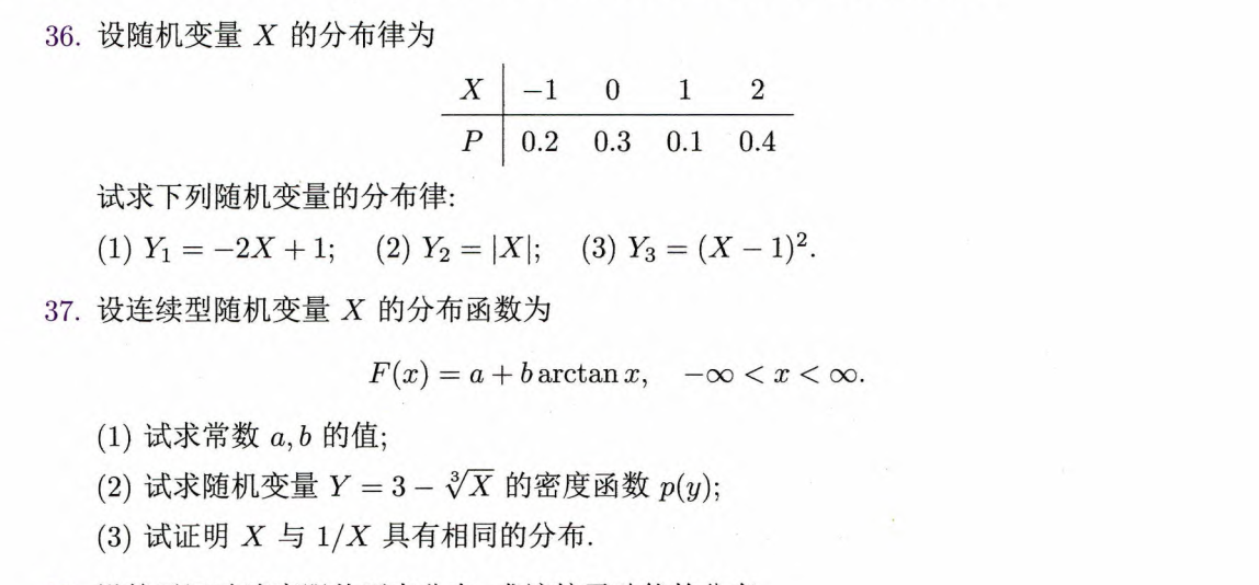 image-20230324000104710