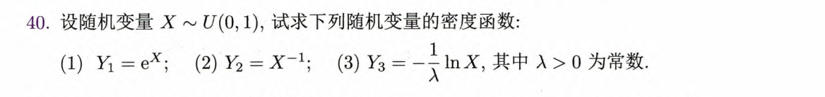 image-20230328114716643