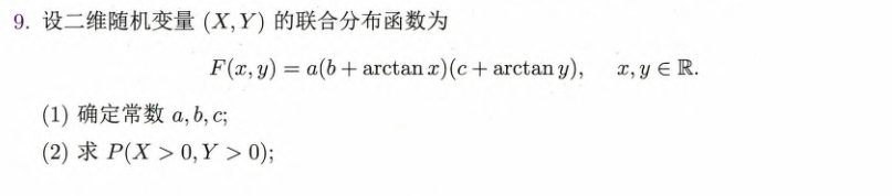 image-20230330123955864