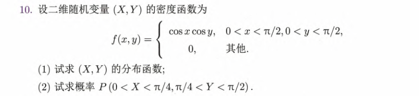 image-20230330124000597
