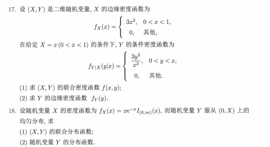 image-20230404140042717