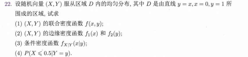image-20230404140047533