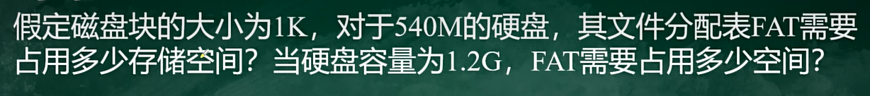 image-20230701184234396