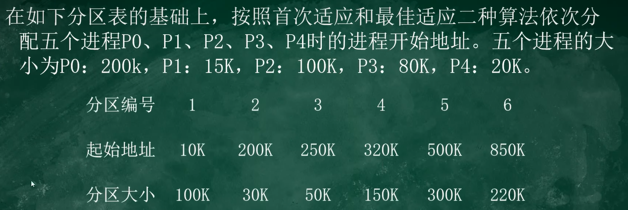 image-20230701184311529