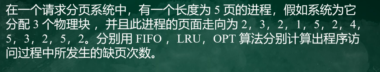 image-20230701184531596