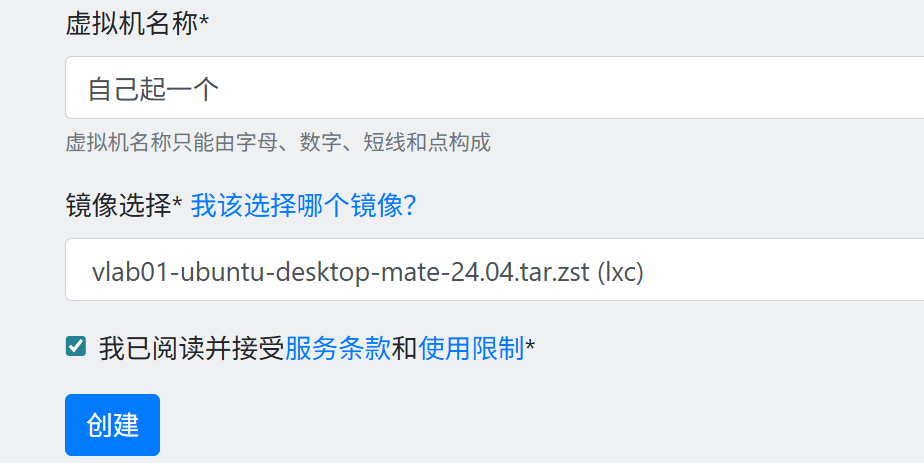 image-20260302213919464