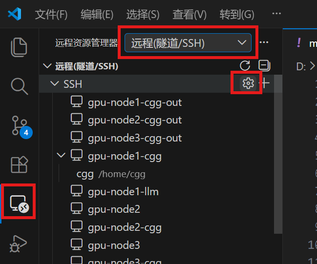 image-20260302222259166