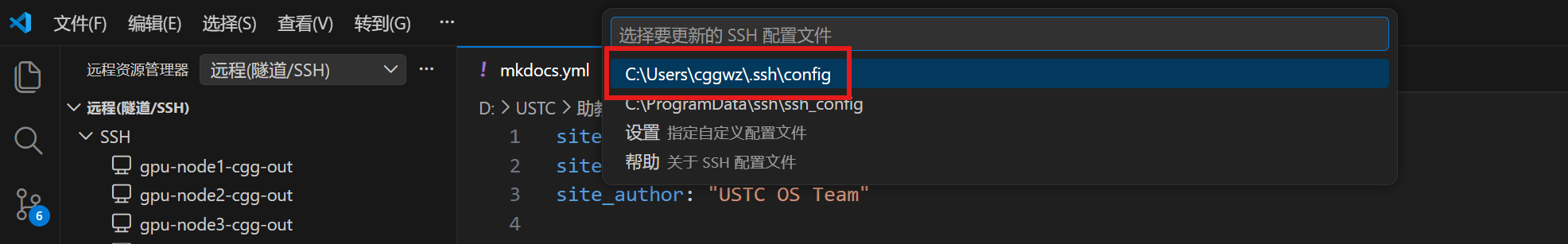 image-20260302222526547