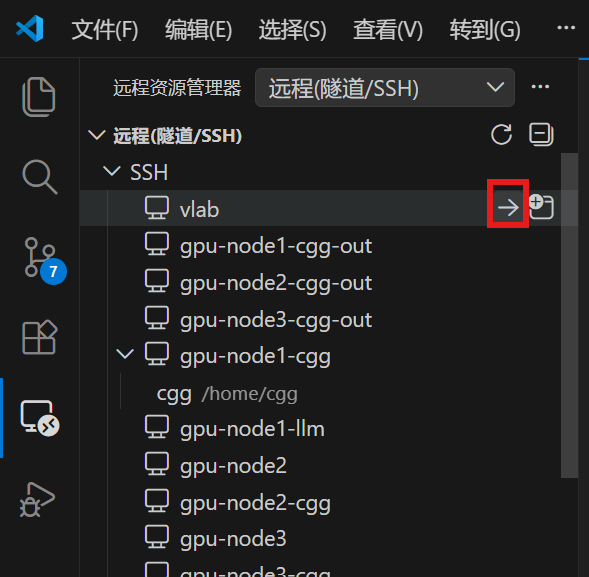 image-20260302223009249