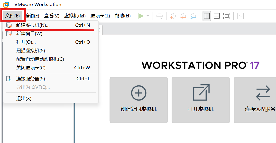 image-20250314163948960
