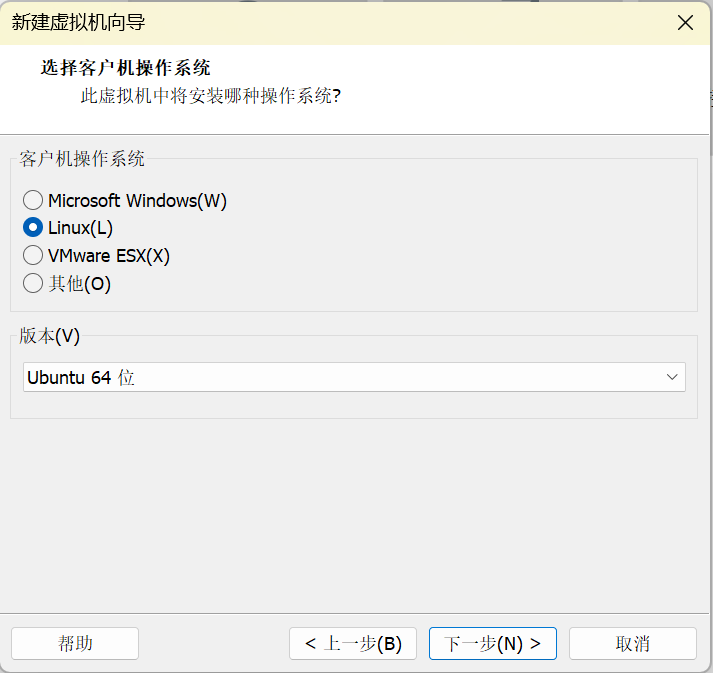 image-20250314165150175