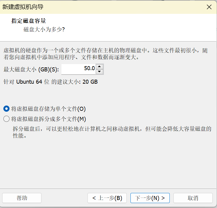 image-20250314165715392