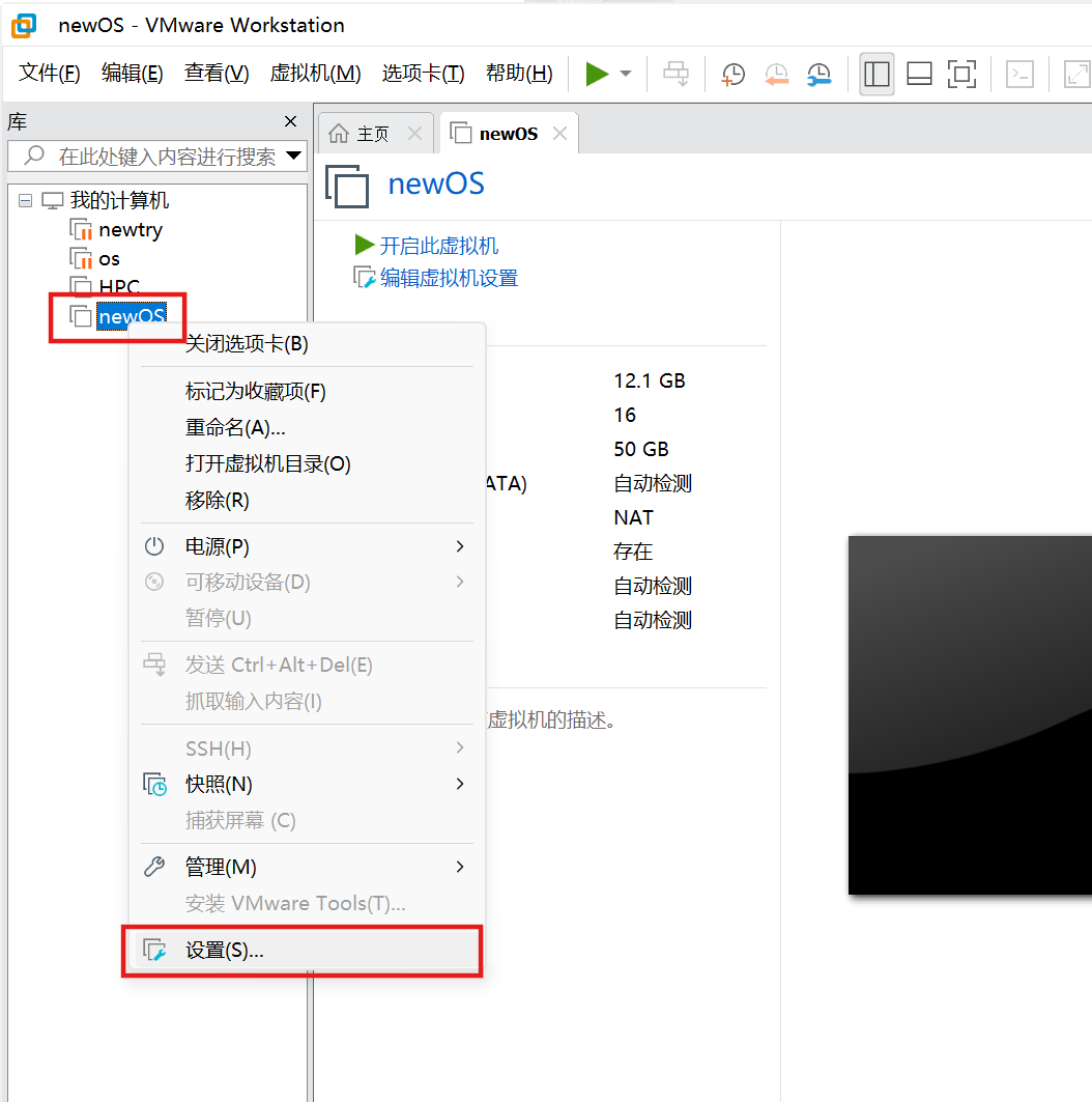 image-20250314170510468