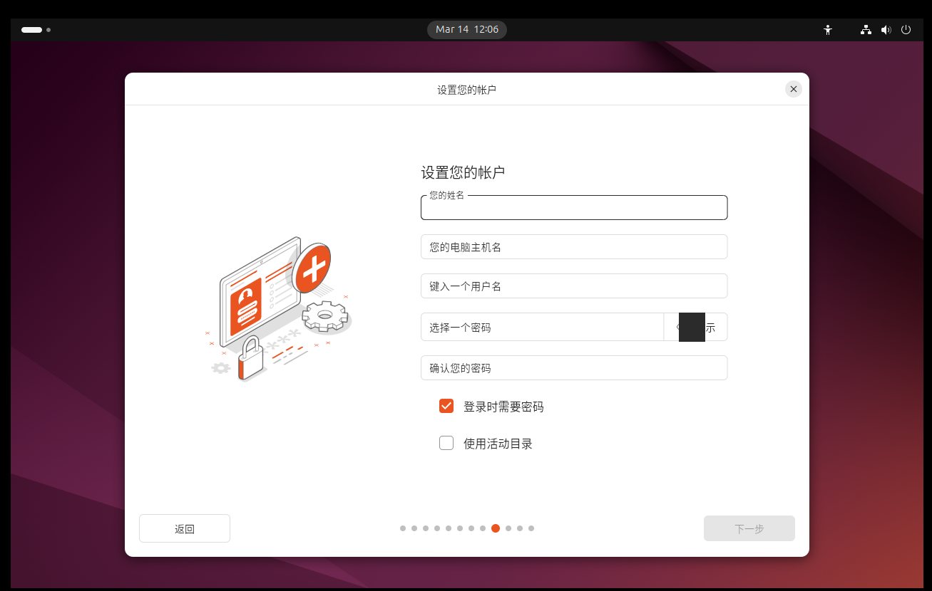 image-20250314200649270