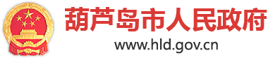 2019_hldgov_01