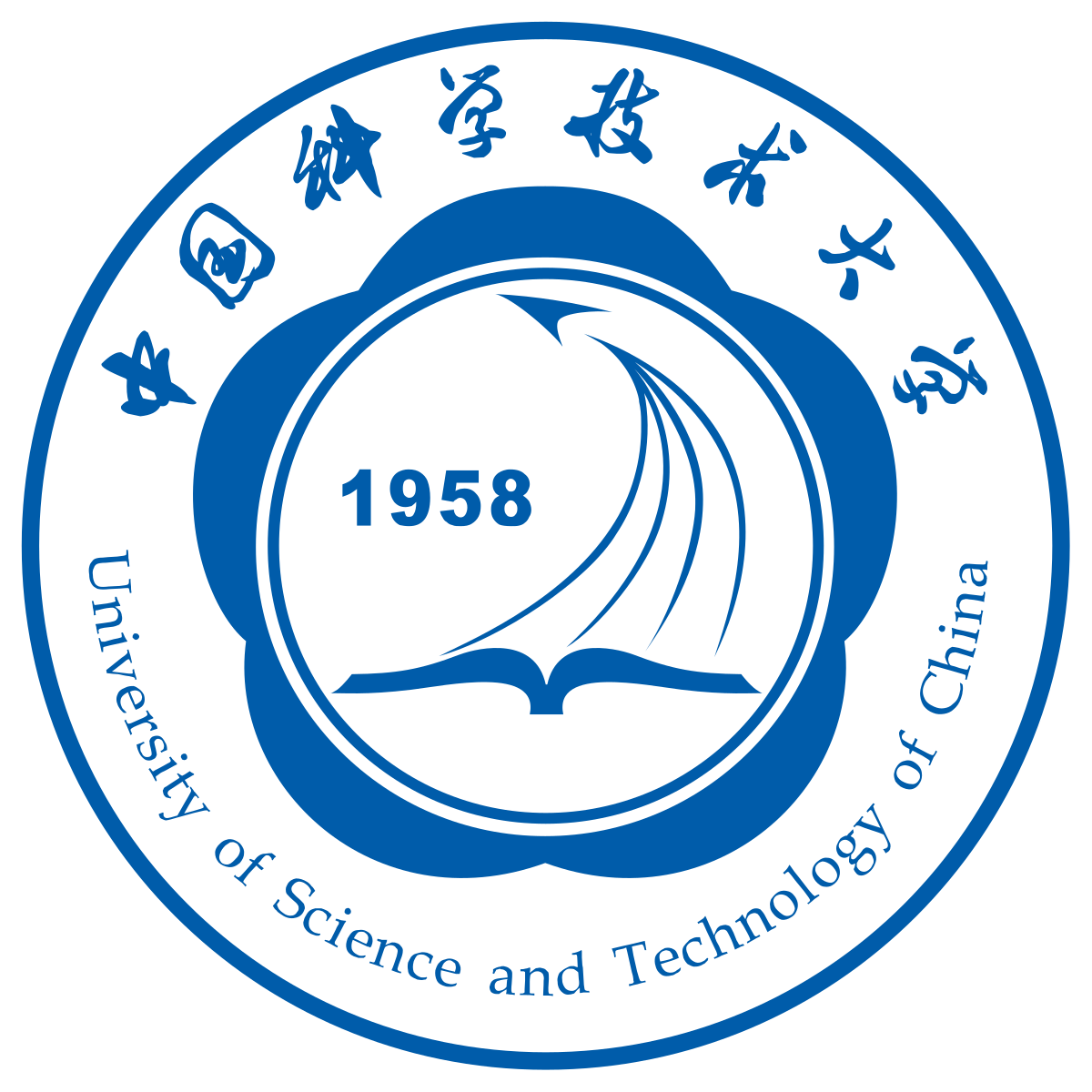 funding_ustc_logo