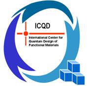 funding_icqd_logo